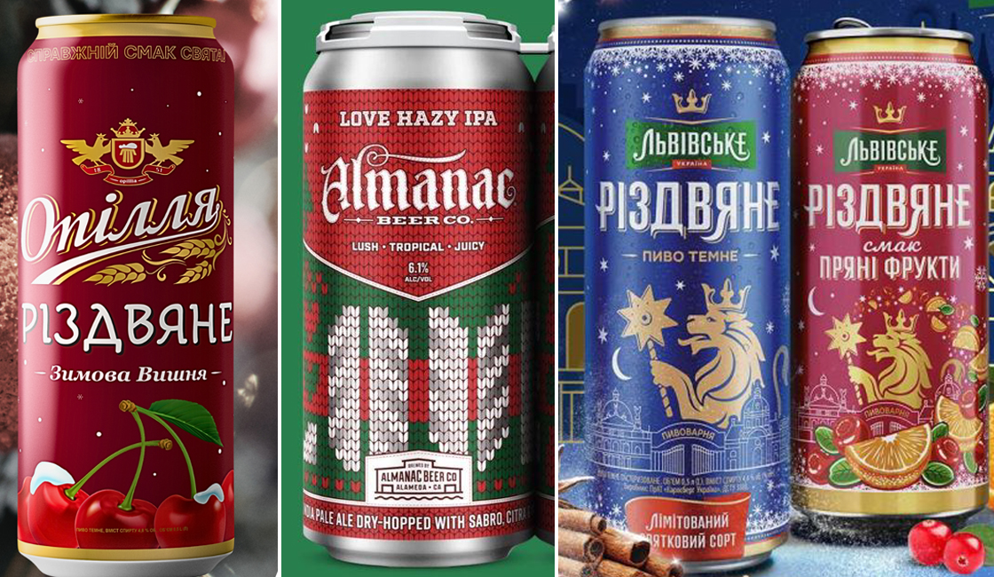  christmas alcohol label design