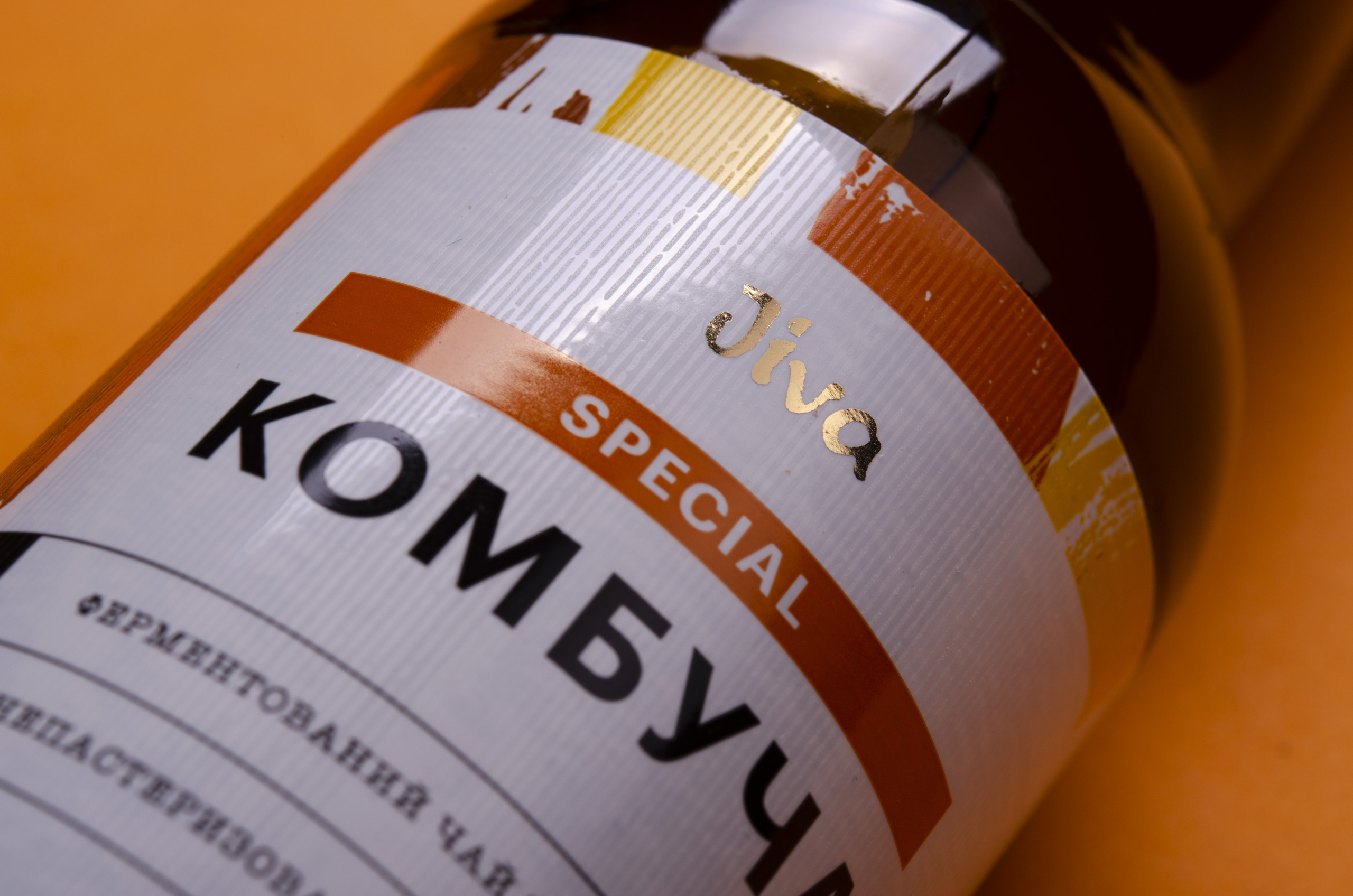 , Щоб читали й купували: як зробити етикетки путівником покупок