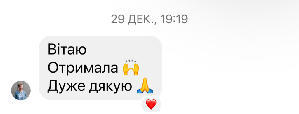 , календар 2026