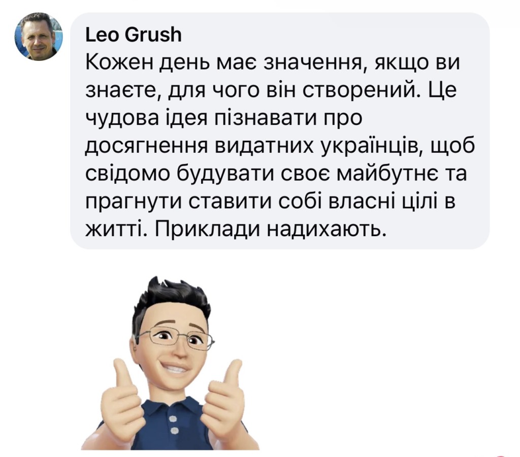 , календар 2026