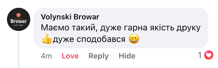 , календар 2026