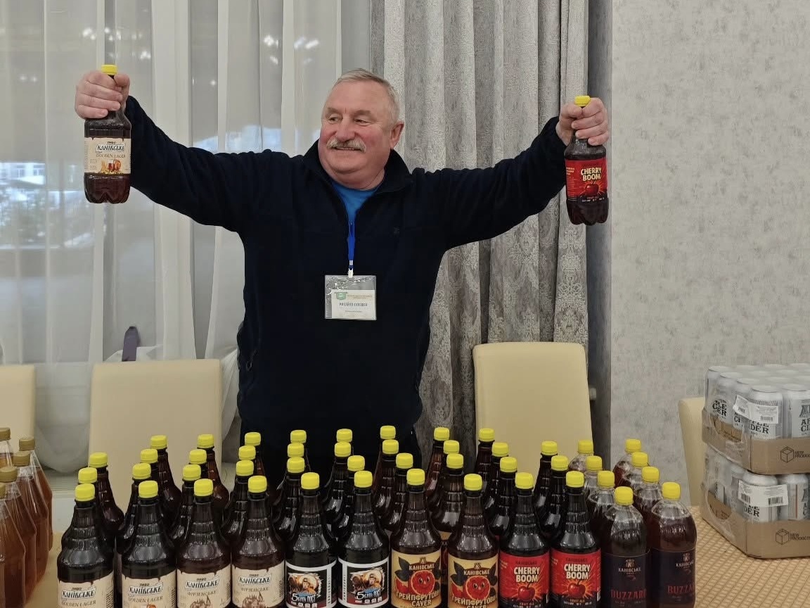 Форум пивоварів