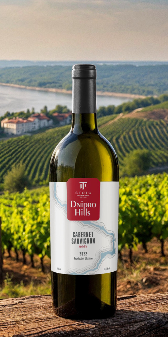 , Створення етикеток для вина ТМ Dnipro Hills