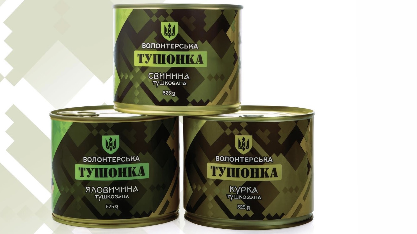 Етикетки для конвсервів