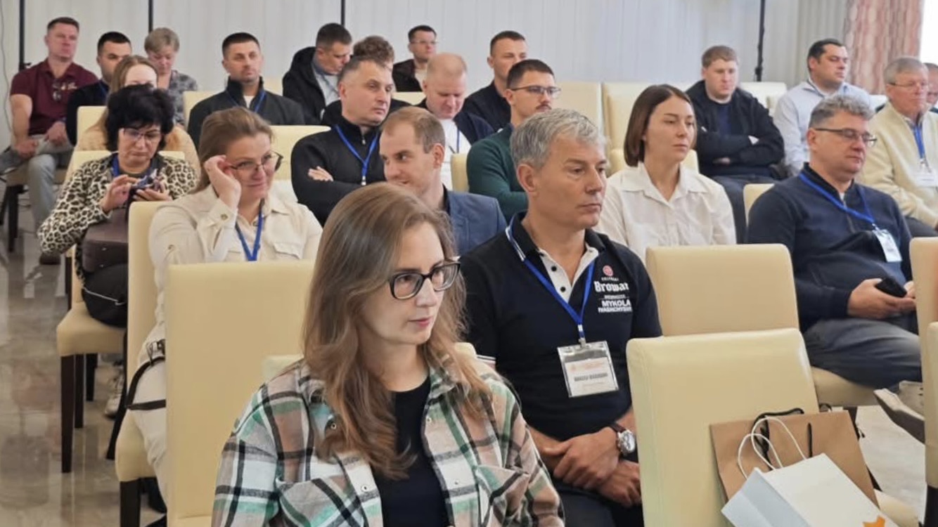 , Компанія TCD на XV Форумі пивоварів, дистиляторів і виробників напоїв