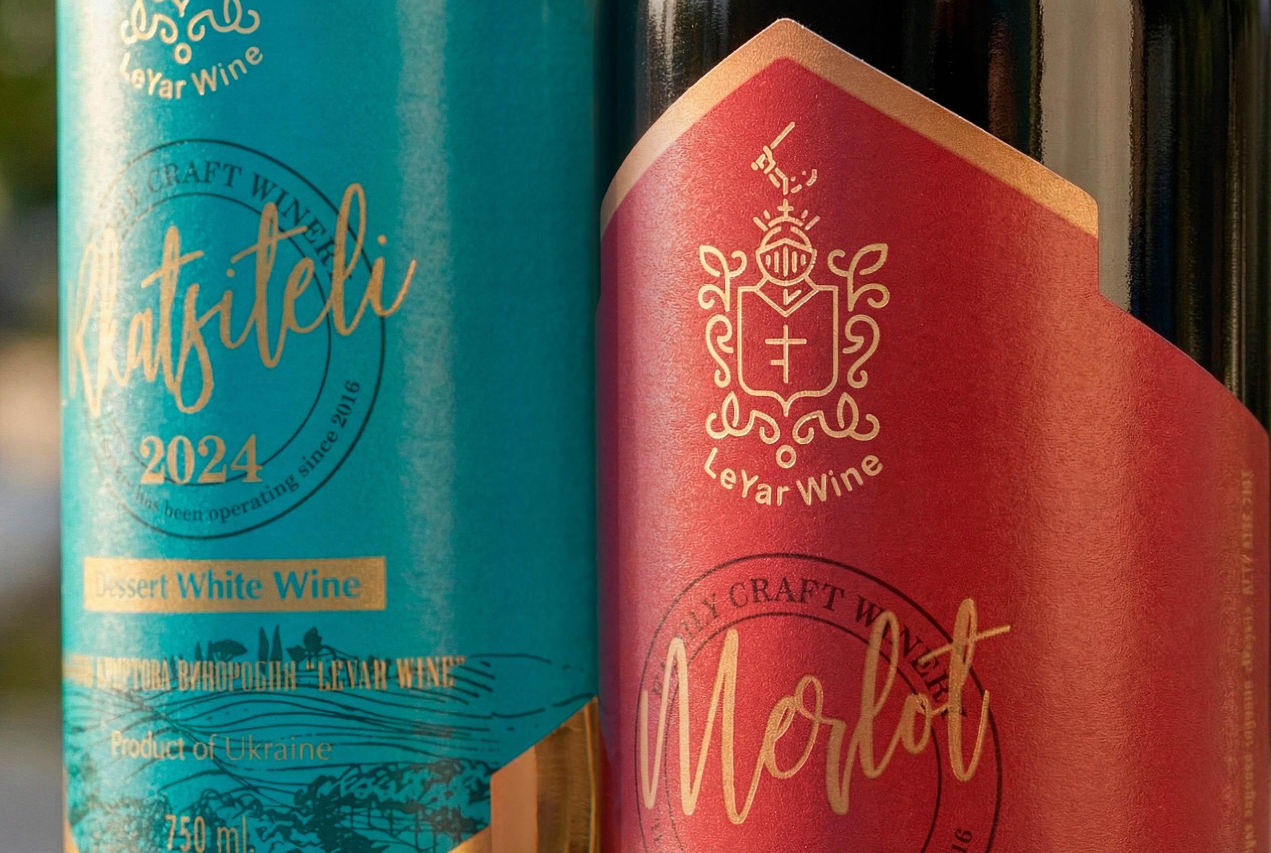 дизайн етикеток для вина ТМ LeYar Wine