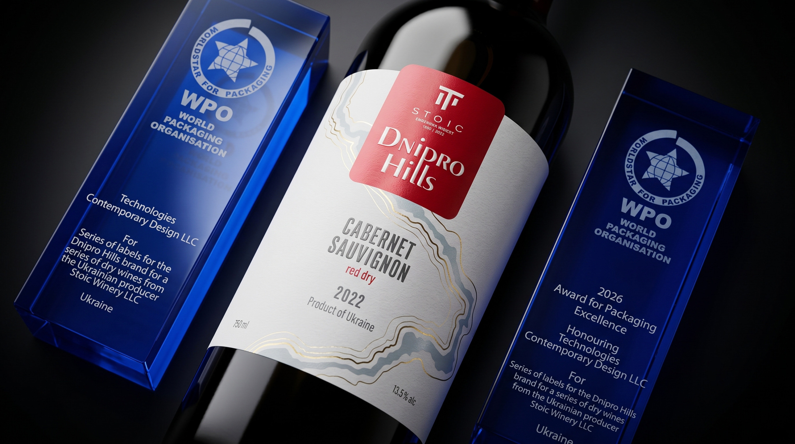 TCD Design Studio - переможець WorldStar Awards 2026