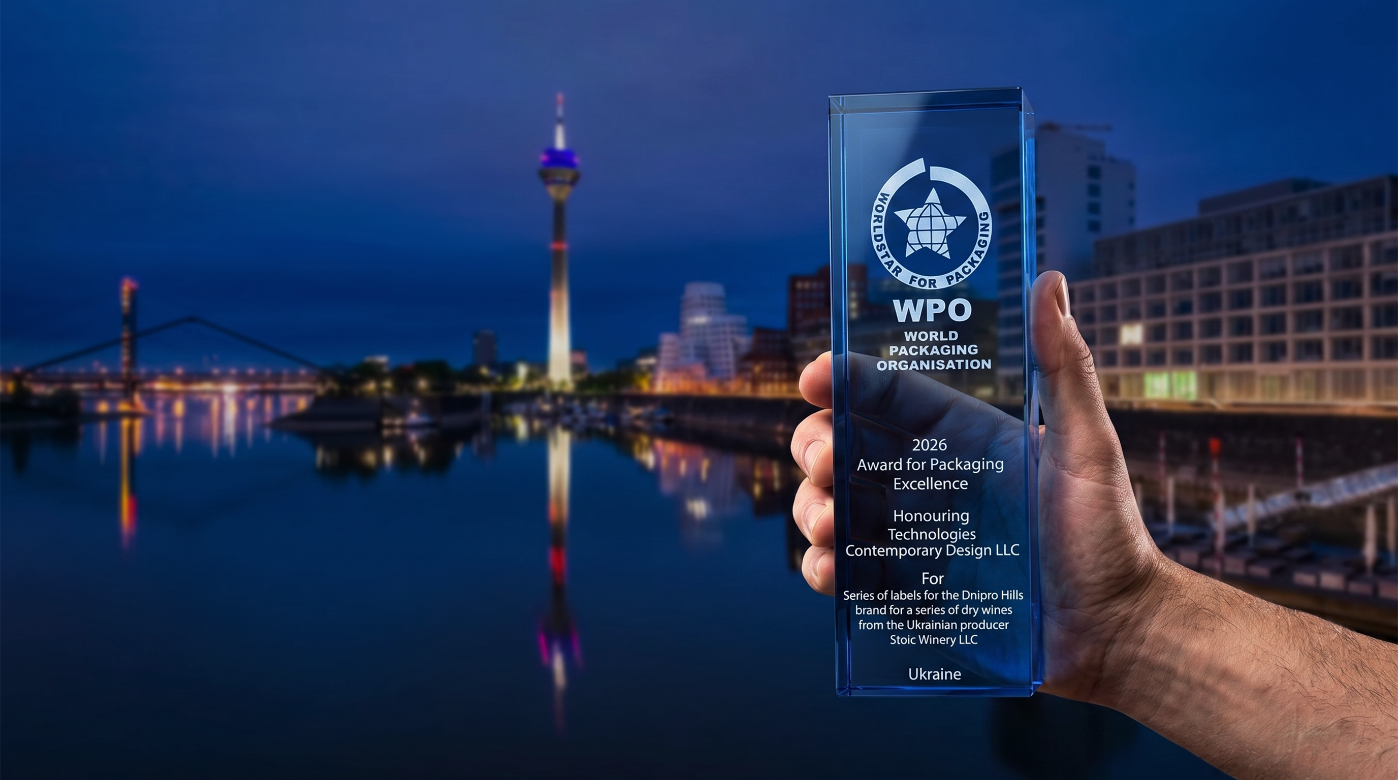 TCD Design Studio - переможець WorldStar Awards 2026