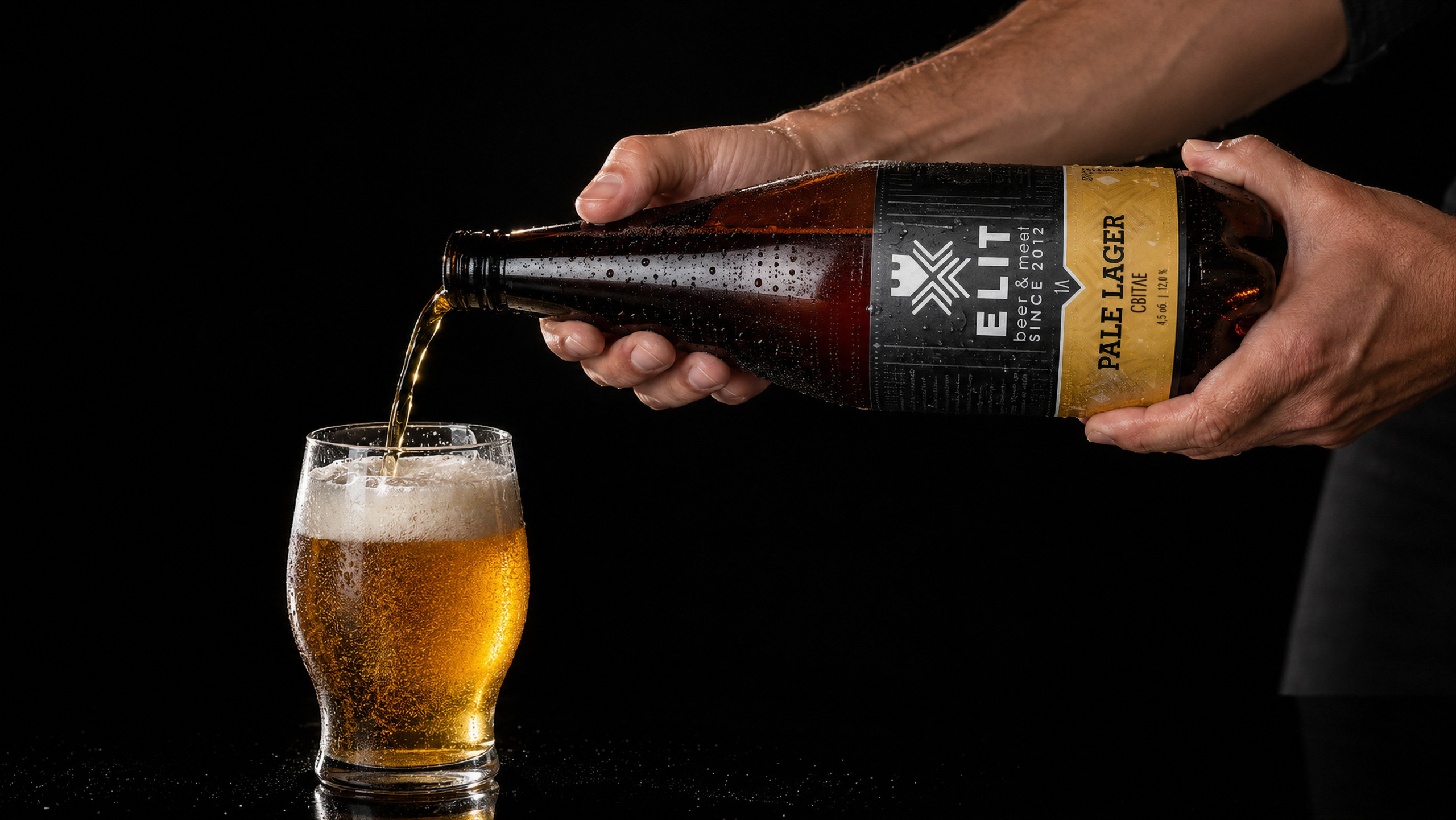 дизайн етикеток для пива elit beer