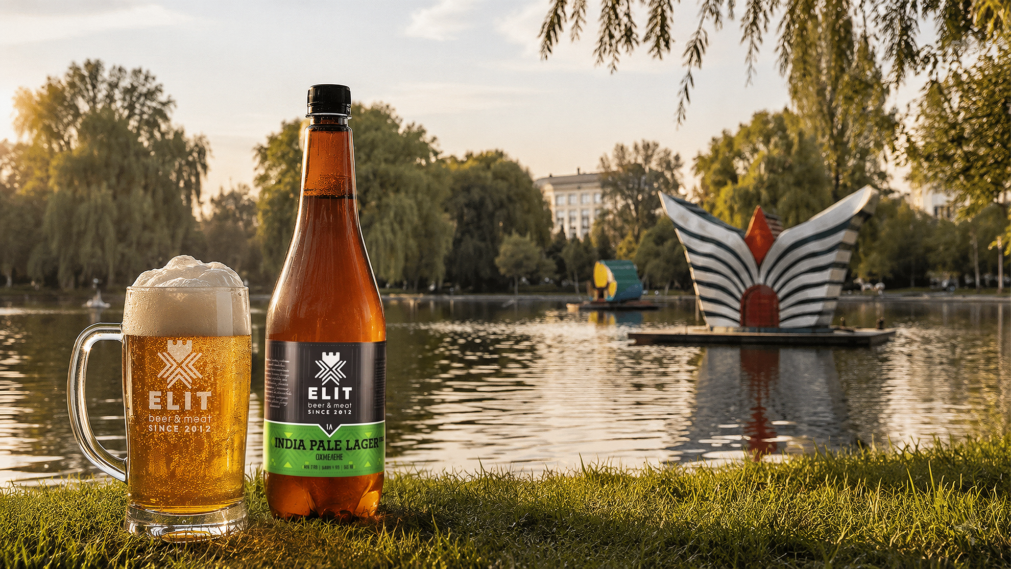 дизайн етикеток для пива elit beer
