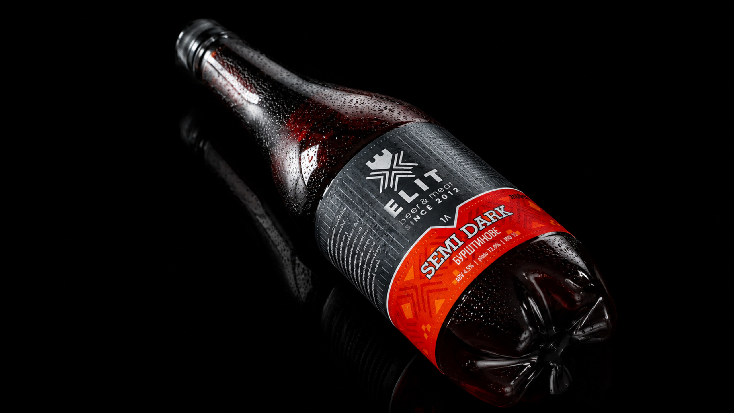 дизайн етикеток для пива elit beer