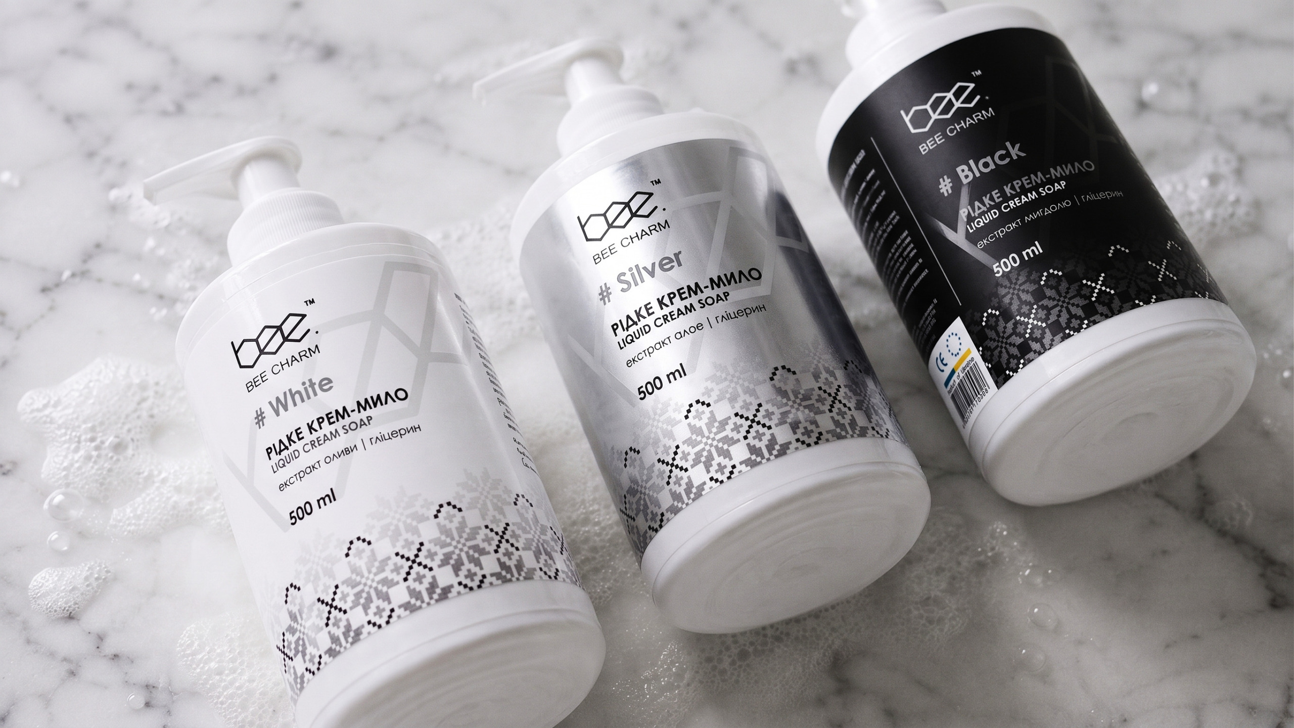 дизайн етикетки для рідкого мила ТМ BeeClean