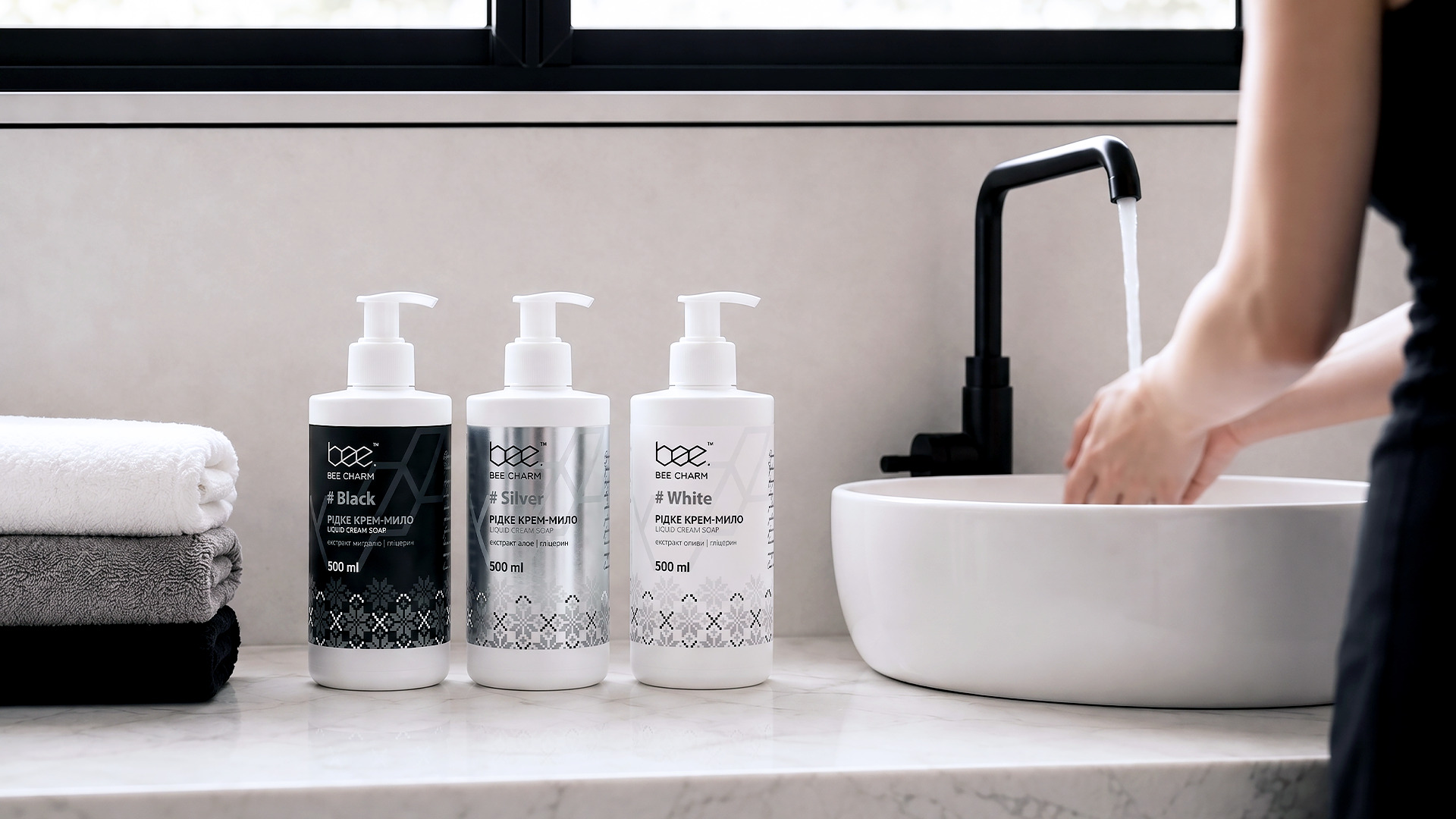 дизайн етикетки для рідкого мила ТМ BeeClean